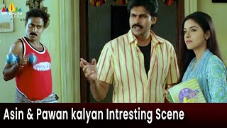 Asin amp Pawan kalyan Intresting Scene  Annavaram  Telugu Movie Scenes SriBalajiMovies [upl. by Asilrak867]