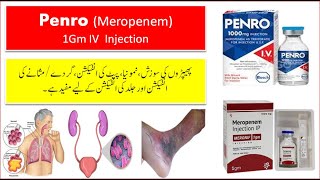 Meropenem Injection Uses  Penro 1gm IV Injection Uses in Urdu  Merepenem Injection Used For [upl. by Oenire]