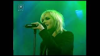 The Cardigans  My Favourite Game Live Playback 1999 [upl. by Enaelem]