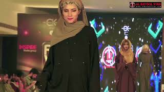 ABAYA FASHION SHOW [upl. by Annairt]