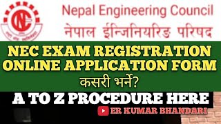 How To Fill NEC License Registration Exam Online Application Form  A To Z Procedure Here [upl. by Hayden]