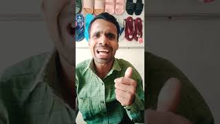 लुक नही पैसा मैटर करता है 😜😂 comedy funny shortsfeed youtubeshorts shorts [upl. by Trab]