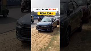 SWIFT DZIRE 2024 MOST AFFORDABLE INDIAN AUDI🔥swift swiftdizire shorts [upl. by Quillon736]