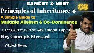 Multiple Allelism  ABO Blood System  CoDominance Principles of Inheritance Genetics NEET EAMCET [upl. by Teik]