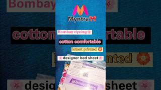 Myntra Bombay dyeing bedsheet 🏵️ comfortable cotton fabric 🏵️shorts unboxing trending myntra🌻🫰 [upl. by Joane]