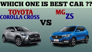 Toyota Corolla cross vs MG ZS ll corolla cross vs zs ll Hot comparison ll Car compare [upl. by Laith]