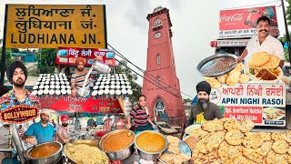 Punjab Tour Ep  19  Ludhiana Street Food  Punjab Famous Food  Punjab Street Food [upl. by Slotnick]