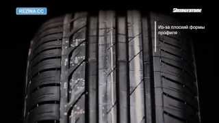 Шины BRIDGESTONE Turanza T001  RezinaCC Лето [upl. by Hildick160]