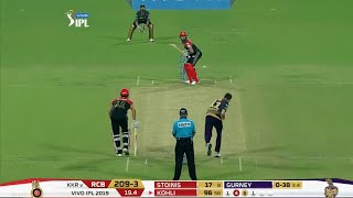 RCB VS KKR IPL 2021 FULL MATCH HIGHLIGHTS [upl. by Siberson]