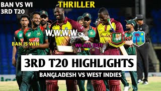 Bangladesh Vs West Indies 3rd T20 Match Highlights  Bangladesh Vs West Indies Full Highlights [upl. by Amoritta]