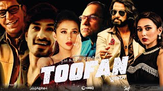 TOOFAN Movie । তুফান I Full Movie I Review । Shakib Khan । Mimi । Chanchal । Alpha i I Chorki I SVF [upl. by Brighton]