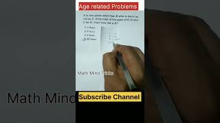 Age related Problems maths quickmathtrick ssccgl2023 tricks ssctricks ytshorts [upl. by Thayne]