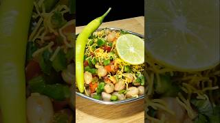 ઠંડીમાં આવી ચાટ મળી જાય તો મજા પડી જાય  Boiled peanut chaat salad [upl. by Tseng412]