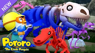 🌈colors Learn Colors with Dino Skeletons  Pororo Dinosaur  Pororo Learnings for Kids [upl. by Retsof]