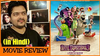 Hotel Transylvania 3 Summer Vacation  Movie Review [upl. by Arraeis]