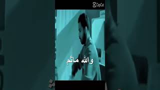 مريومة الجزء الثانيمريومةيابنتالعم💖يا [upl. by Lal]