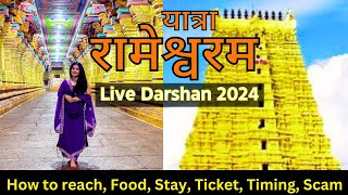 Rameshwaram Temple Darshan  Live Darshan 2024  Tour guide  Rameshwaram Complete information [upl. by Tj]