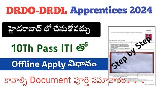 How to apply DRDL Hyderabad apprenticeship Recruitment 2024 DRDODRDL Apprentices Offline form fill [upl. by Fidelis]