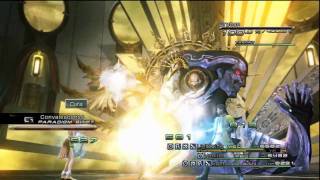 Final Fantasy XIII  Final Boss 01 quotOrphanquot HD [upl. by Noicpesnoc]