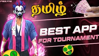 FREE FIRE TOURNAMENT APP 🤩 EARN MONEY 🤑 BEST APP FOR TOURNAMENT 2024 😱 TAMIL [upl. by Kuehn]