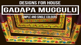 Gadapa Muggulu Gadapa Designs with simple amp single colours for home decor [upl. by Bastien]