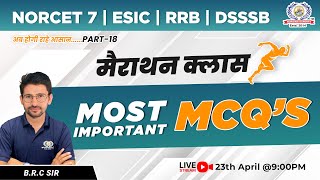 Most Important MCQs for NORCET ESIC KSSSCI DSSSB RRB 2024  Marathon Class  Nursing Experts [upl. by Salohcin]