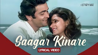 Saagar kinare Lyrical Video  Kishore Kumar  Lata Mangeshkar  Saagar [upl. by Shurwood49]