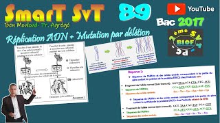 89Bac 2017Exercice GénétiquePC2 [upl. by Urina746]