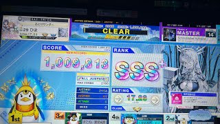 【CHUNITHM SUN PLUS】 Schrecklicher Aufstand ALL JUSTICE 1009813 [upl. by Christalle]