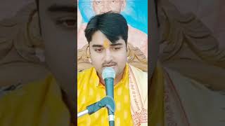 anileshtiwari bholeshri awgp bhajan pragya geet guru shantikunjvideo RishiChintan [upl. by Siravat]