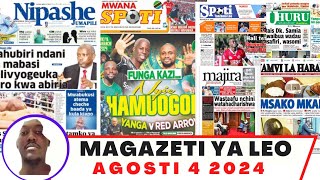 Magazeti ya leo Agosti 42024 ijumapili asubuhimagazeti ya michezo leo asubuhi jumapiliiyanga [upl. by Nehtanoj]