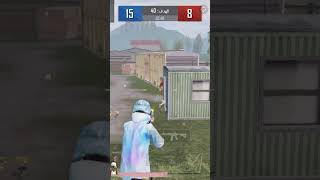 PUBG nobeliumببجيموبايل تفاعلكم اشتراك [upl. by Ynamad807]