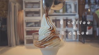 📕Guidebook about COFFEE and CAKE for cafe freshman  Cafe vlog [upl. by Elfstan]