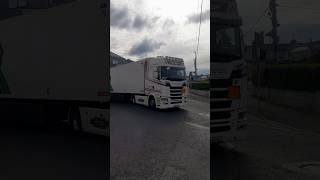 Amigo InternationalScania 580 S Highline 211RN944 Seen In Roscommon Town 15724 [upl. by Kinsley242]