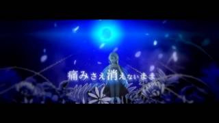 【Mochi amp Jefferz】 Tears 【Tiara】 [upl. by Misty]