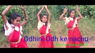 Odhni odh ke nachuCover danceBollywood song Dancer mansi Dance video [upl. by Esiocnarf]