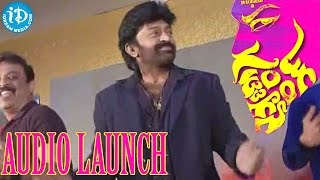 Gaddam Gang Music Reivew l Rajasekhar l Sheena l Achu l [upl. by Feilak716]