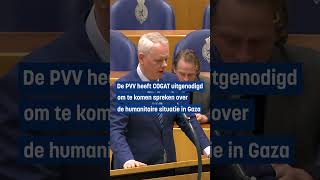 Uithongeraars van Gaza uitgenodigd in de Tweede Kamer [upl. by Philbin]