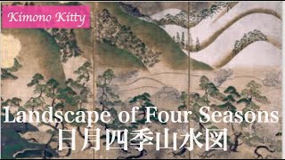 landscape of four seasons 日月四季山水図 [upl. by Tebzil]