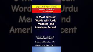 words meaning  English to urdu words meaning  learn English [upl. by Nyledaj]