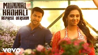 Kalvanin Kadhali Full Movie Jukebox  SJSuryah  Nayanthara  Yuvan Shankar Raja  Vaali [upl. by Hyacintha341]