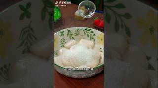 Coconut 🥥 Mochi Recipe 🤣🤣🤣 virralshorts trandingshorts viralrecipe funnyrecipe comedyrecipe [upl. by Krever]