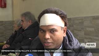 IMPRENDITORE ACCOLTELLATO IL VIDEO SHOCK DELLA VIOLENZA  01032024 [upl. by Sibel]