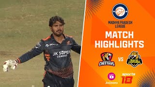 Highlights  Gwalior Cheetahs vs Rewa Jaguars  MPLeagueT20  JioCinema amp Sports18 [upl. by Baalbeer]