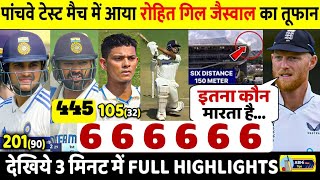 India vs England 5th Test Match Full highlight  IND vs ENG 5th Test Match Full highlights 2025 [upl. by Ettesus]