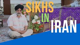 Sikhs in Iran👳🇮🇷 سنیکهـ در ایران ਇਰਾਨ ਦੇ ਸਿੱਖ [upl. by Klaus]