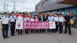 2024 Carefirst Charity Walk [upl. by Bainbridge704]