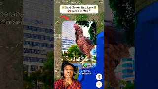 🐥😰I Found Next level Giant Chicken 📌 Gio At The END📍shorts earth googleearth mapjunction [upl. by Rollie]