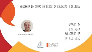 Pesquisa empírica em Ciência da Religião [upl. by Kcirddor]