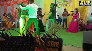 mogra ke Maya raja re cg live stege program [upl. by Htebazle]